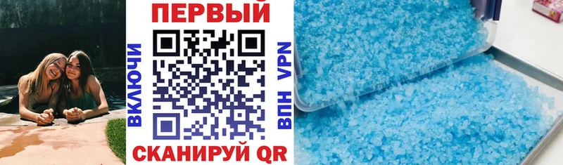 как найти наркотики Горняк АМФЕТАМИН Розовый