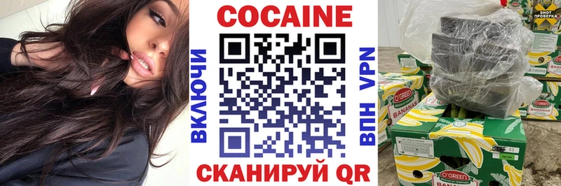 КОКАИН Боливия Горняк