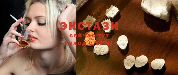 PSILOCYBIN Баксан