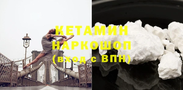 PSILOCYBIN Баксан