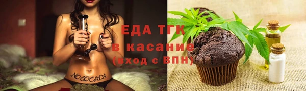 PSILOCYBIN Баксан