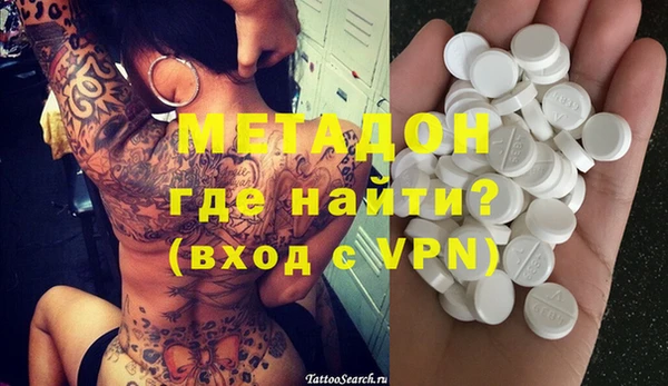 PSILOCYBIN Баксан