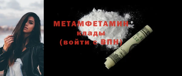 PSILOCYBIN Баксан