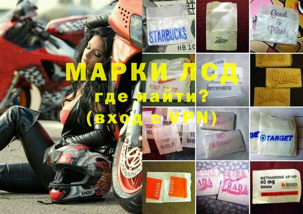 метадон Балахна