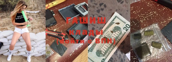 кокс Рославль