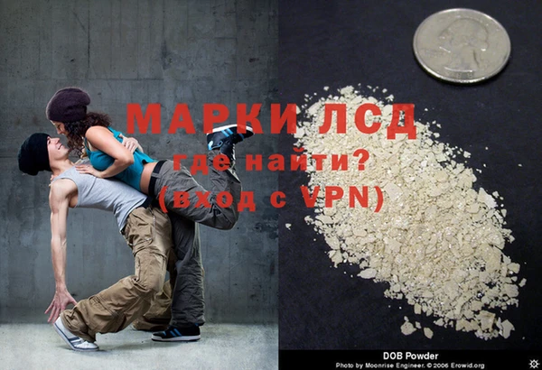 метадон Балахна