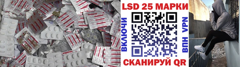 kraken как зайти  Горняк  Лсд 25 экстази кислота 