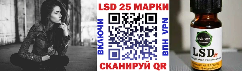 наркотики  Горняк  Марки NBOMe 1,5мг 
