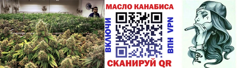 Дистиллят ТГК вейп с тгк  Горняк 